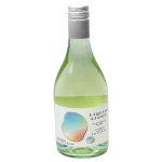 1985 vintage new zealand sauvi 0 1753344431 - BOTTLEBARRN