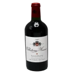 1997 chateau musar aged lebane 0 1753344026 - BOTTLEBARRN