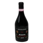 2002 arpepe sassella valtellin 0 1753344547 - BOTTLEBARRN