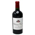 2004 chateau musar red wine hi 0 1753345234 - BOTTLEBARRN