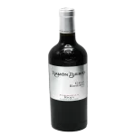 2010 bodegas ramon bilbao rioj 0 1753343867 - BOTTLEBARRN