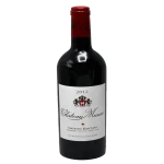 2012 chateau musar lebanese re 0 1753344025 - BOTTLEBARRN