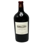 2013 ornellaia bolgheri superi 0 1753345561 - BOTTLEBARRN
