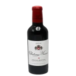 2014 chateau musar bordeaux bl 0 1753345234 - BOTTLEBARRN