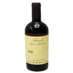 2014 massolino single vineyard 0 1753343556 - BOTTLEBARRN
