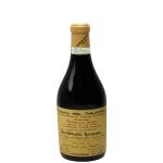2015 giuseppe quintarelli amar 0 1753343829 - BOTTLEBARRN