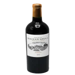 2015 rauzan segla margaux gran 0 1753344836 - BOTTLEBARRN