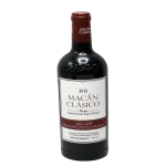 2016 benjamin rothschild vega 0 1753344273 - BOTTLEBARRN