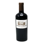 2016 chateau de beaupr cteaux 0 1753344212 - BOTTLEBARRN