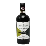 2016 chianti classico riserva 0 1753344123 - BOTTLEBARRN