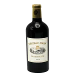 2016 chteau siran margaux bord 0 1753344537 - BOTTLEBARRN