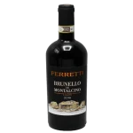 2016 ferretti brunello di mont 0 1753345091 - BOTTLEBARRN
