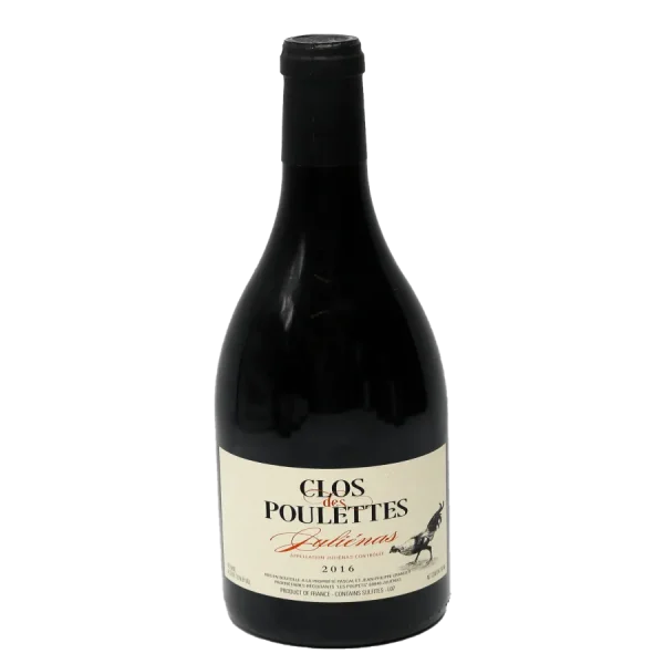 2016 Julienas Cru Beaujolais Red Wine - Pascal Granger 2016 julienas cru beaujolais r 0 1753344516 - BOTTLEBARRN