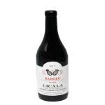 2017 aldo conterno barolo buss 0 1753343837 - BOTTLEBARRN