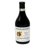 2017 barbaresco asili riserva 0 1753345079 - BOTTLEBARRN