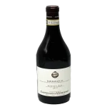 2017 castello di verduno barba 0 1753344181 - BOTTLEBARRN