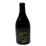 2017 domaine billon christophe 0 1753344293 - BOTTLEBARRN