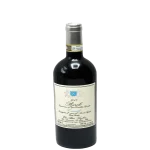 2017 elio altare barolo cannub 0 1753344283 - BOTTLEBARRN