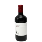 2017 fabio motta pievi estate 0 1753343790 - BOTTLEBARRN