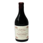 2017 giuseppe mascarello ville 0 1753344263 - BOTTLEBARRN