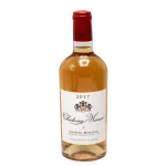 2017 lebanon chateau musar ros 0 1753344025 - BOTTLEBARRN