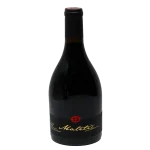 2017 matetic vineyards syrah 9 0 1753344362 - BOTTLEBARRN
