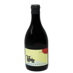 2017 rennersistas blaufrankisc 0 1753344382 - BOTTLEBARRN