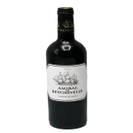 2018 amiral de beychevelle sai 0 1753343914 - BOTTLEBARRN