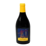 2018 etna rosso i suoli vineya 0 1753344488 - BOTTLEBARRN