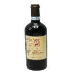 2018 fattoria del pino montalc 0 1753344759 - BOTTLEBARRN