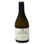 2018 feudo montoni fornelli in 0 1753345274 - BOTTLEBARRN