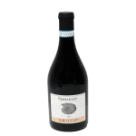 2018 freisa dasti italian red 0 1753344497 - BOTTLEBARRN
