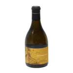 2018 mending wall estate chard 0 1753344362 - BOTTLEBARRN