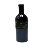 2018 paul hobbs napa valley ca 0 1753344371 - BOTTLEBARRN