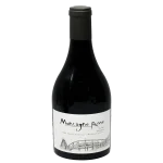 2018 syrah from montagne russe 0 1753344469 - BOTTLEBARRN