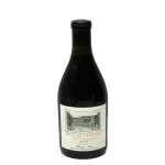 2019 brick house pinot noir le 0 1753343791 - BOTTLEBARRN