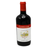 2019 cappellano barolo single 0 1753343594 - BOTTLEBARRN