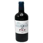 2019 chateau de pez saint este 0 1753345305 - BOTTLEBARRN