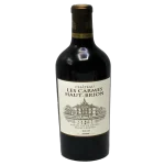 2019 chateau les carmes haut b 0 1753345287 - BOTTLEBARRN