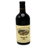 2019 diamond creek volcanic hi 0 1753345416 - BOTTLEBARRN
