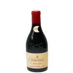 2019 domaine de marcoux chatea 0 1753343836 - BOTTLEBARRN