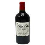 2019 dominus napanook red wine 0 1753345090 - BOTTLEBARRN