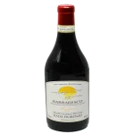 2019 fiorenzo barbaresco rombo 0 1753345090 - BOTTLEBARRN