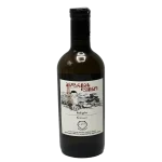 2019 georgian chinuri white wi 0 1753344563 - BOTTLEBARRN