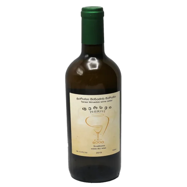 2019 georgian krakhuna dry whi 0 1753343522 - BOTTLEBARRN