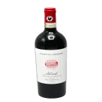 2019 nozzole chianti classico 0 1753343913 - BOTTLEBARRN