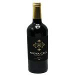2019 prova cega douro red wine 0 1753345207 - BOTTLEBARRN