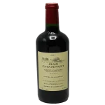 2019 saint chinian red wine fr 0 1753345129 - BOTTLEBARRN