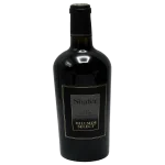 2019 shafer hillside select ca 0 1753343858 - BOTTLEBARRN