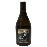 2019 simons winery sixteen 600 0 1753345178 - BOTTLEBARRN